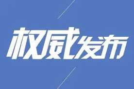 各地开学时间最新消息！广西高三初三4月7日开学图片