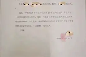 世界观｜疫情当前，保护好医生就是保护好我们自己图片