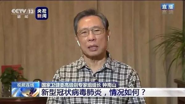 “武汉肺炎”疫情三问