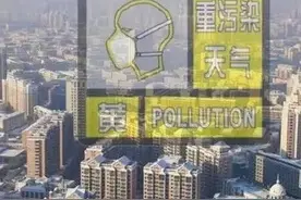 川航：武汉飞哈尔滨航班发热旅客可免费办理改期退票图片