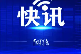 一疑似阳性人员居家隔离期间擅自搭乘航班 相关责任人将接受处理图片