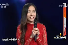 越战越勇：湖北女孩魏静自小体弱多病，直到28岁才接受肺移植手术视频封面