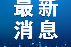 西安市3月23日上午8时起停止供暖图片
