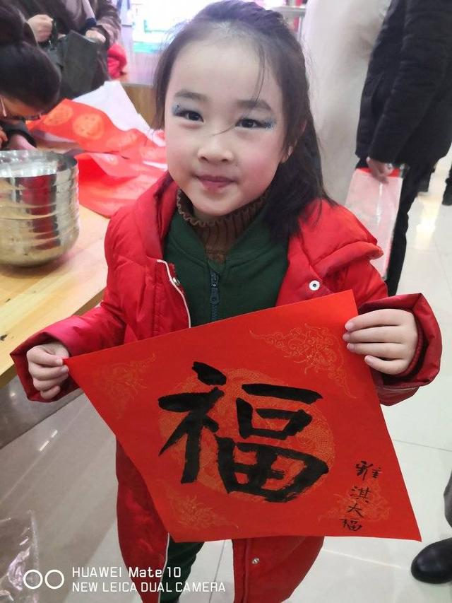 春联怎么贴？千万别贴错