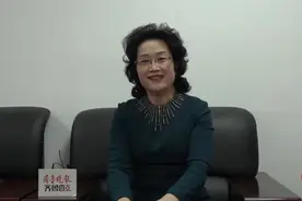 山东省中医院迟莉丽：规范科室管理，坚持制度先行视频封面