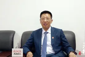 山东省中医院院长任勇：传承和发展中医药事业，我们责无旁贷视频封面