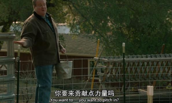 如何用英文说慢慢来,别着急呢？（慢慢来用英语怎么说）