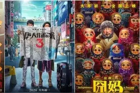 春节档要来了！至少10部电影将上映，你准备看哪部？图片