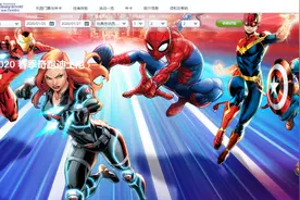 迪士尼同意退改票，武汉游客答应不来上海视频封面