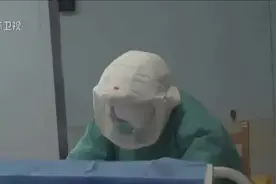 现场视频:穿越重重消毒区,央视记者探访武汉肺炎重症监护隔离病房视频封面