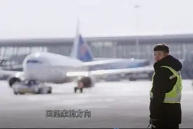 一年将尽夜，致敬迟归人图片