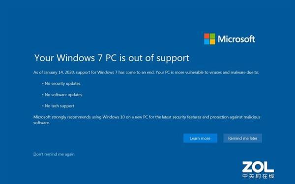 如何进行Windows系统更新（Windows 7用户必看 如何升级至Windows 10）