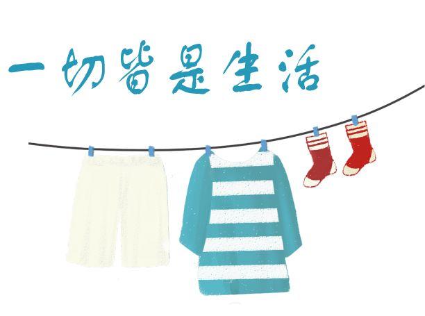 缄默无言的反义词有哪些（镜头从河坊街到西兴古镇斑驳时光从前慢）