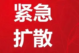 暖心！做好事不留名，为这对夫妇点赞图片