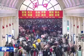 今天10时起，武汉全市公交地铁等停运，机场火车站离汉通道关闭视频封面