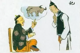 清咸丰年间，大胆窃贼夜盗平原县衙，还顺走县太爷小老婆的绣花鞋图片