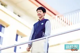 《少年说》三姐弟连环互怼笑翻全场图片