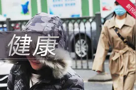 看病如何防护？陪护探视有何规定？沪医院发公告了图片
