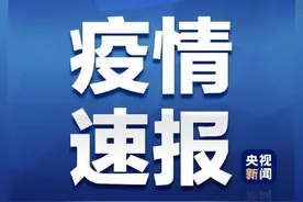 俄罗斯新增1154例确诊病例 其中莫斯科新增697例图片