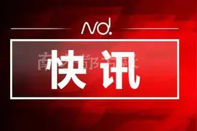 中山一中高考喜报：2人分数被屏蔽，13人有望被清华北大录取图片