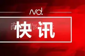 中山东凤镇：企业尽量在3月1日后复工，排查员工14天内去向图片