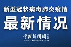 福建共有4个中风险地区 现有2个高风险地区图片