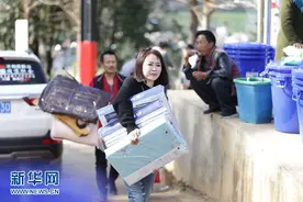 80后驻村书记：漂漂亮亮搞扶贫图片