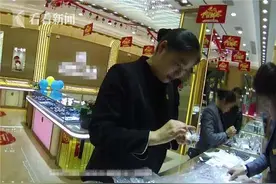 三千万钻戒首饰错当垃圾被扔掉 警方半小时即将其找回图片