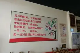 聋哑人面馆开张10年：无声的服务，有爱的世界图片