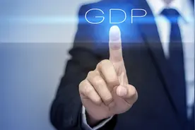 31省份2019年GDP出炉，各省份GDP之和低于全国总量图片