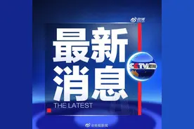 甘肃四市确定开学时间 小学开学最晚至4月27日图片