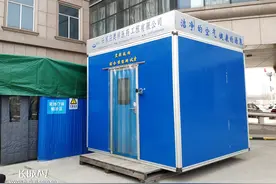 河北省二院获赠超洁净诊室 为医护人员防感染筑起新防线图片