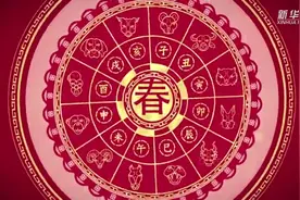男足女足齐上阵 中国之队拜年啦！视频封面