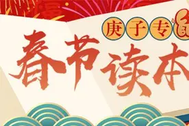 庚子专“鼠”丨这些动漫的“小老鼠”是否到了你的童年图片