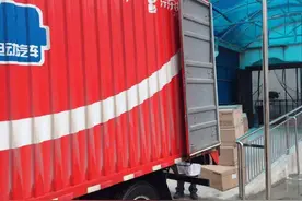 京东物流：8点开通武汉救援物资特别通道，有需求致电专线电话950616图片