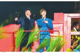 今年春晚 四川文艺充分展示了巴蜀文化独特魅力图片