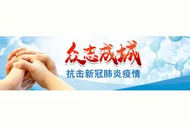 请查收这份有线电视小故障排除攻略 疫情期间好好宅家图片
