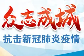 请查收这份有线电视小故障排除攻略 疫情期间好好宅家图片