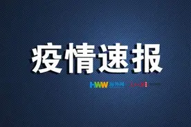 德国宣布：4月10日起所有入境者需强制隔离两周图片