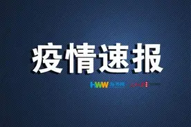 泰国已确诊8例新型冠状病毒肺炎病例图片