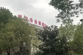 上海医疗队专家指导传染病医院建ICU视频封面