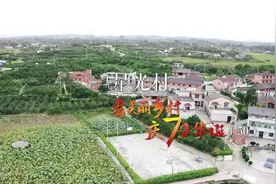 看美丽乡村 庆70华诞丨四川省德阳市罗江区鄢家镇星光村视频封面