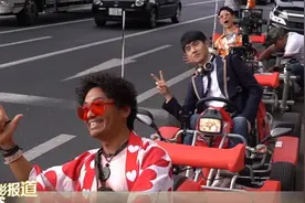 王宝强遇上日本相扑 唐探组合现学卡丁车狂奔日本街头视频封面