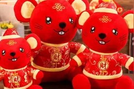 十二生肖鼠为何排首位？听民俗画家“鼠年说鼠”视频封面