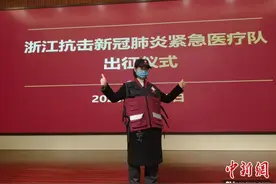 记者手记：那一刻 唯有拥抱图片