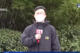 上海医疗队凌晨抵汉  全员支援武汉市金银潭医院视频封面