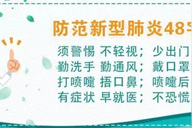 大动作！滁州这里将要扩区发展！图片