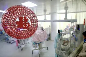 【新春走基层】新生儿重症监护室：守护“新希望”视频封面