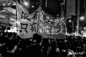 香港暴徒提出“抗争”新理念，归纳起来也就是三个字：恶趣味图片