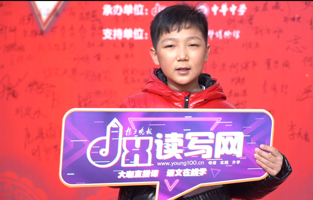 我的小天地作文怎么写（扬子晚报杯作文大赛特等奖作文赏析｜小学组南京市银城小学温开焱我的小天地）